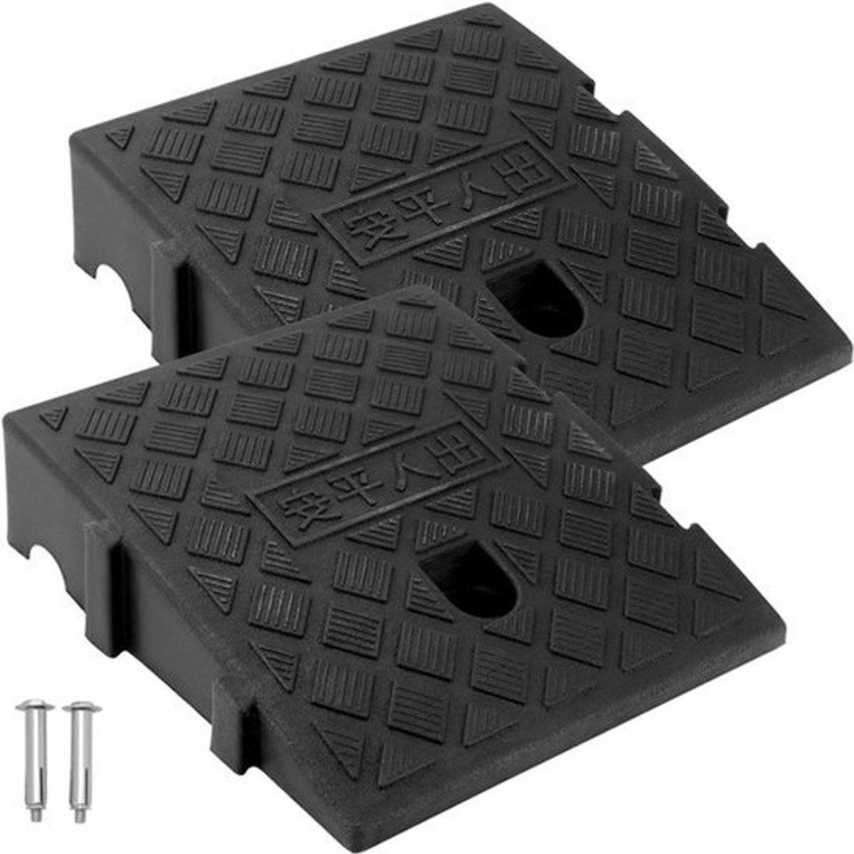 Oprijplaten van plastic voor rolstoelen en motoren 25 x 27 x 7 cm - Set van 2 stuks