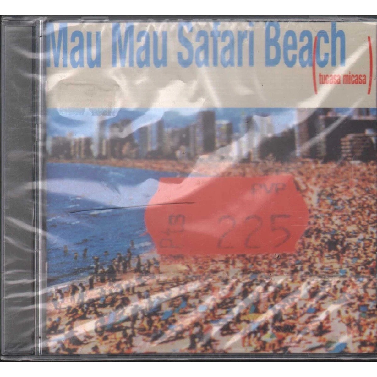 Safari Beach/Tucasa Micasa