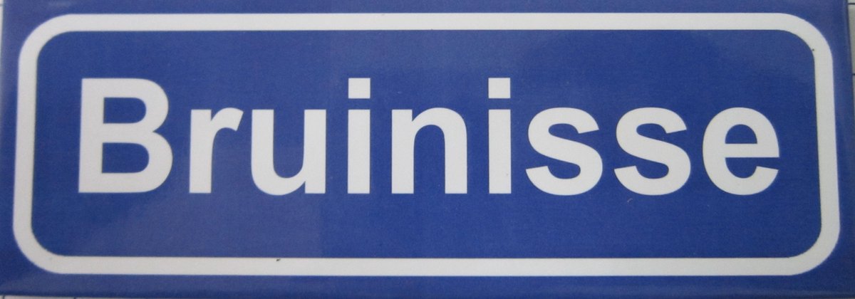 Souv© - koelkast magneet - plaatsnaam bord - kombord - souvenir - koelkastmagneetje - relatiegeschenk Bruinisse