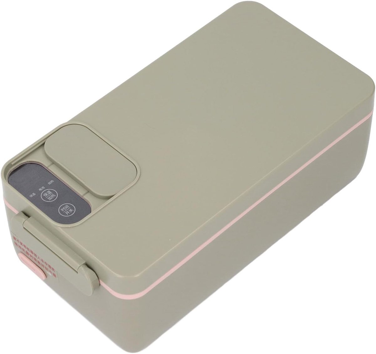 SnelShoppen - Draadloze Elektrische Lunch Box - 1L Verwarmde Lunchbox voor Auto, Vrachtwagen en Thuis - Hygienisch en Snel Verwarmend - Ideaal voor Vo