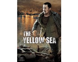 The Yellow Sea