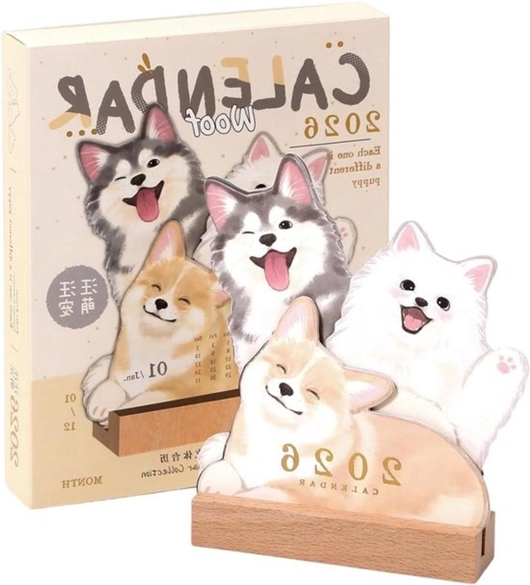Bureaukalender - Dagelijkse planner Lesrooster - Dagelijkse planning - Puppy kitten illustraties - 12 x 2 x 3 cm