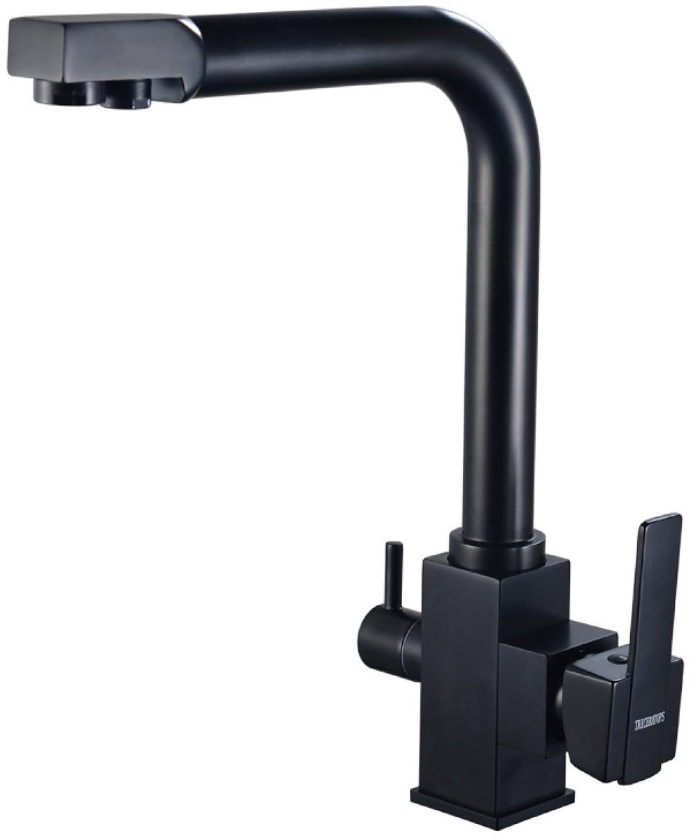 3-in-1 keukenkraan - Zwart