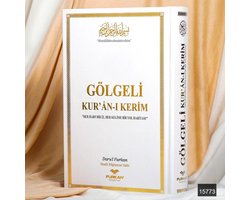 Gölgeli Kuran, Kalemle Yazılabilen Kuranı Kerim (Beyaz) Orta Boy