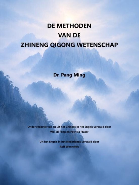 De methoden van de Zhineng Qigong-wetenschap - cover