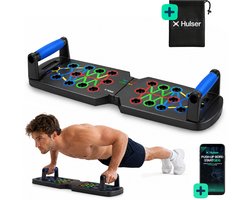 Hulser Push up bord - 14 in 1 - Met startgids - Grips - Bars - Steun - Parallettes board - Fitness plank - Opdrukken trainingsbord - Thuis sporten - Home workout