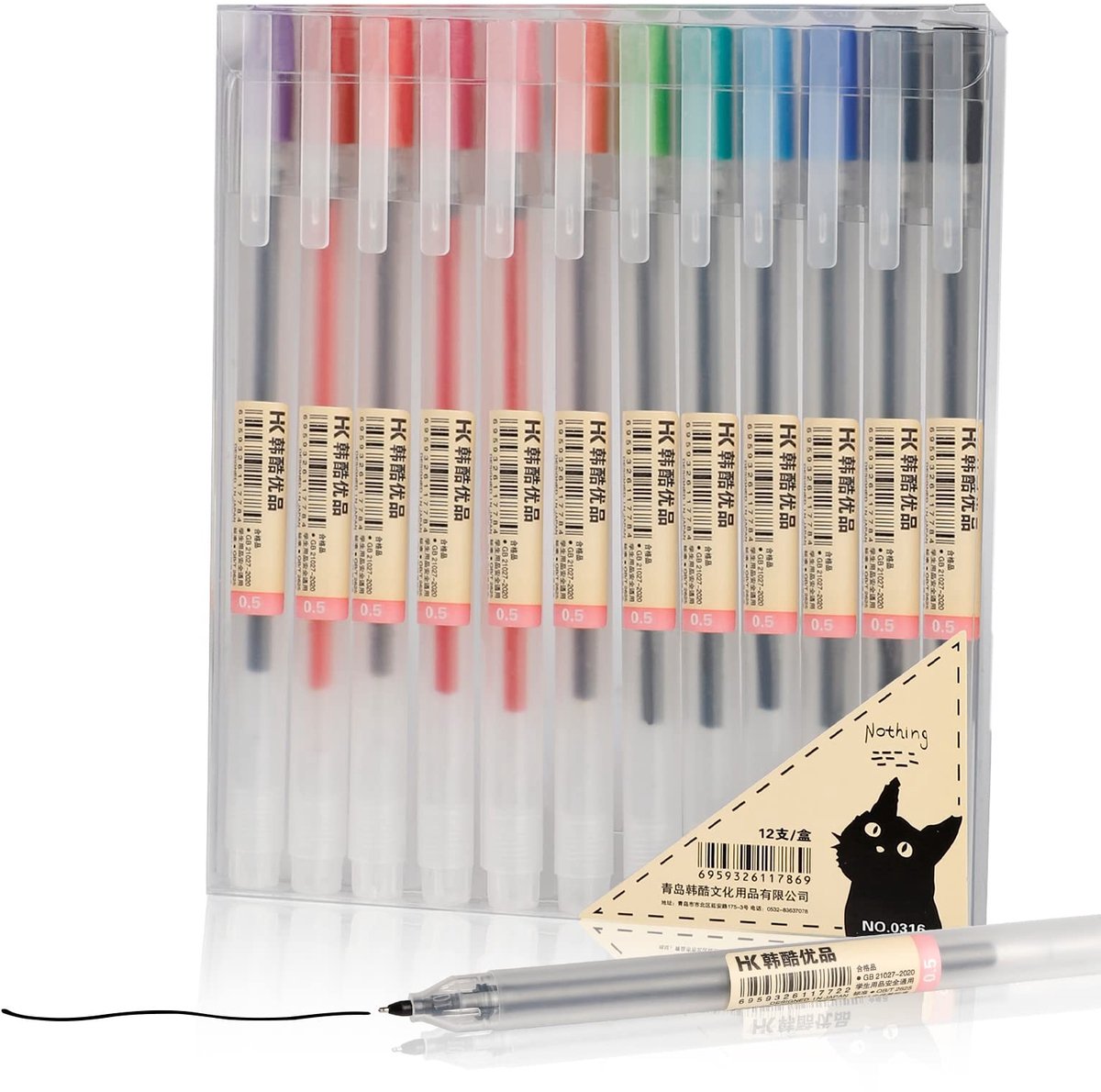 Solidchoice - Set van 12 Gel Inktpennen met Fijne Punt