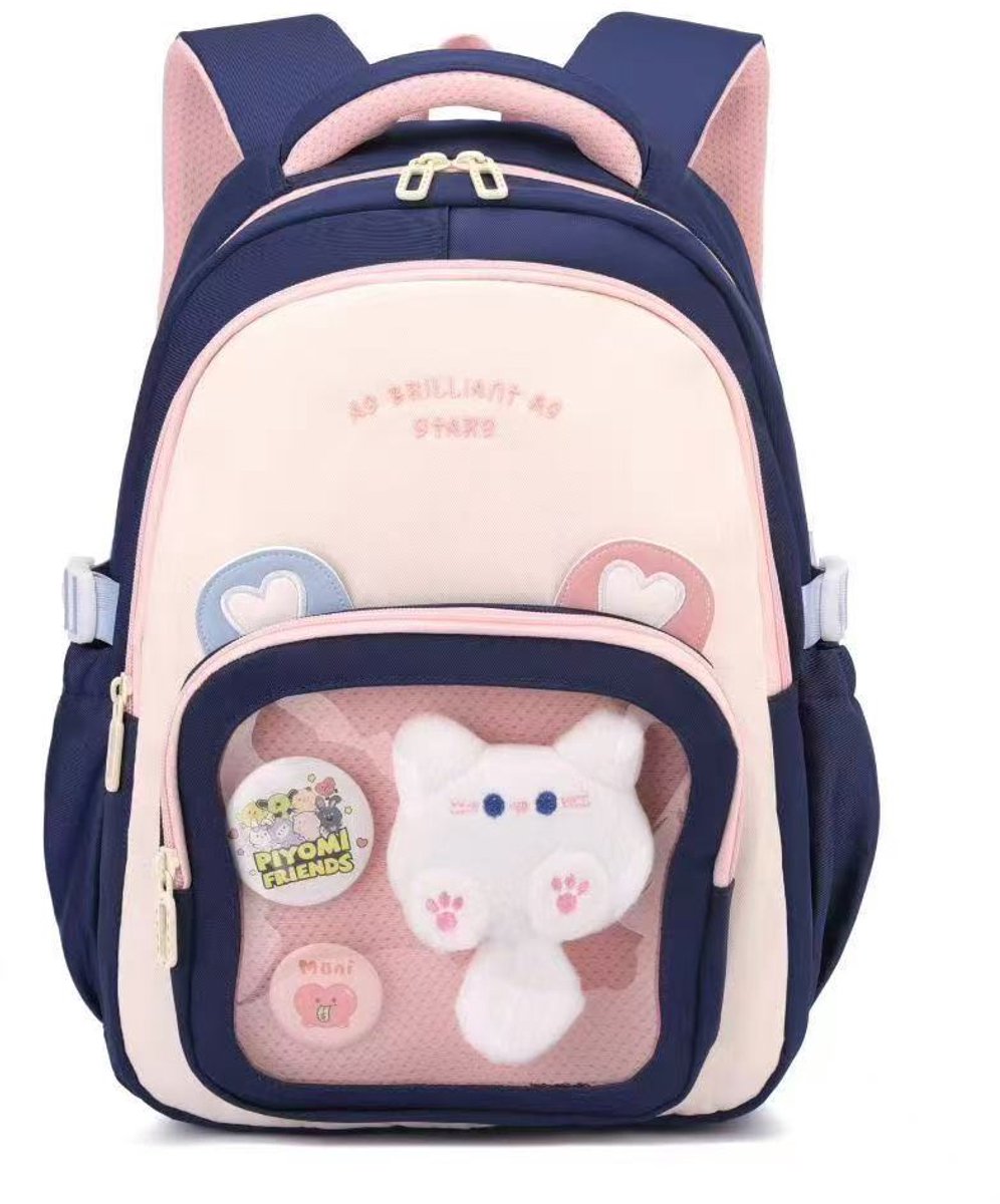 rugzak, TK-S Rugtas-schoolrugzak, kids 7-9 jaar, 23 liter