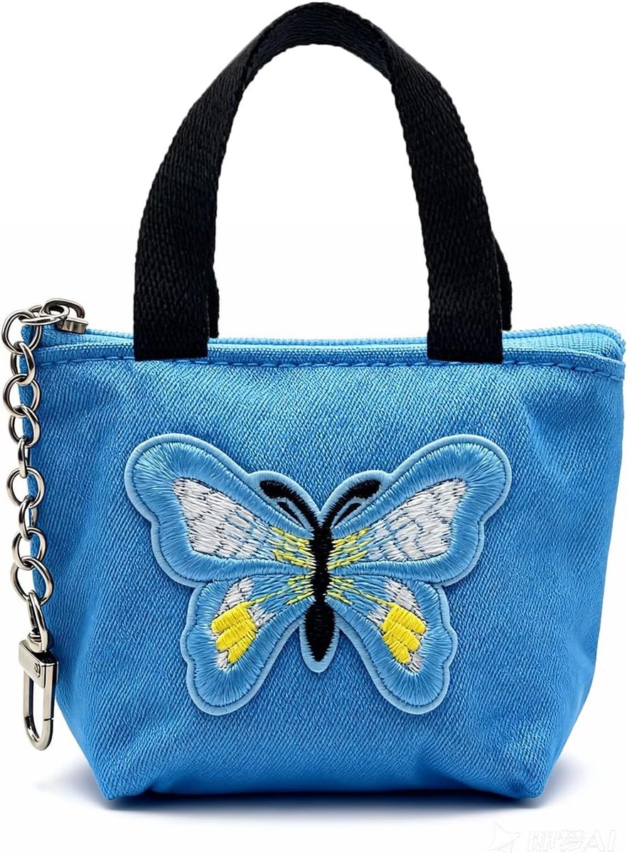 Mini tas voor dames - geborduurd - canvas - sleutelhangertje met vlinder - ShopVlot