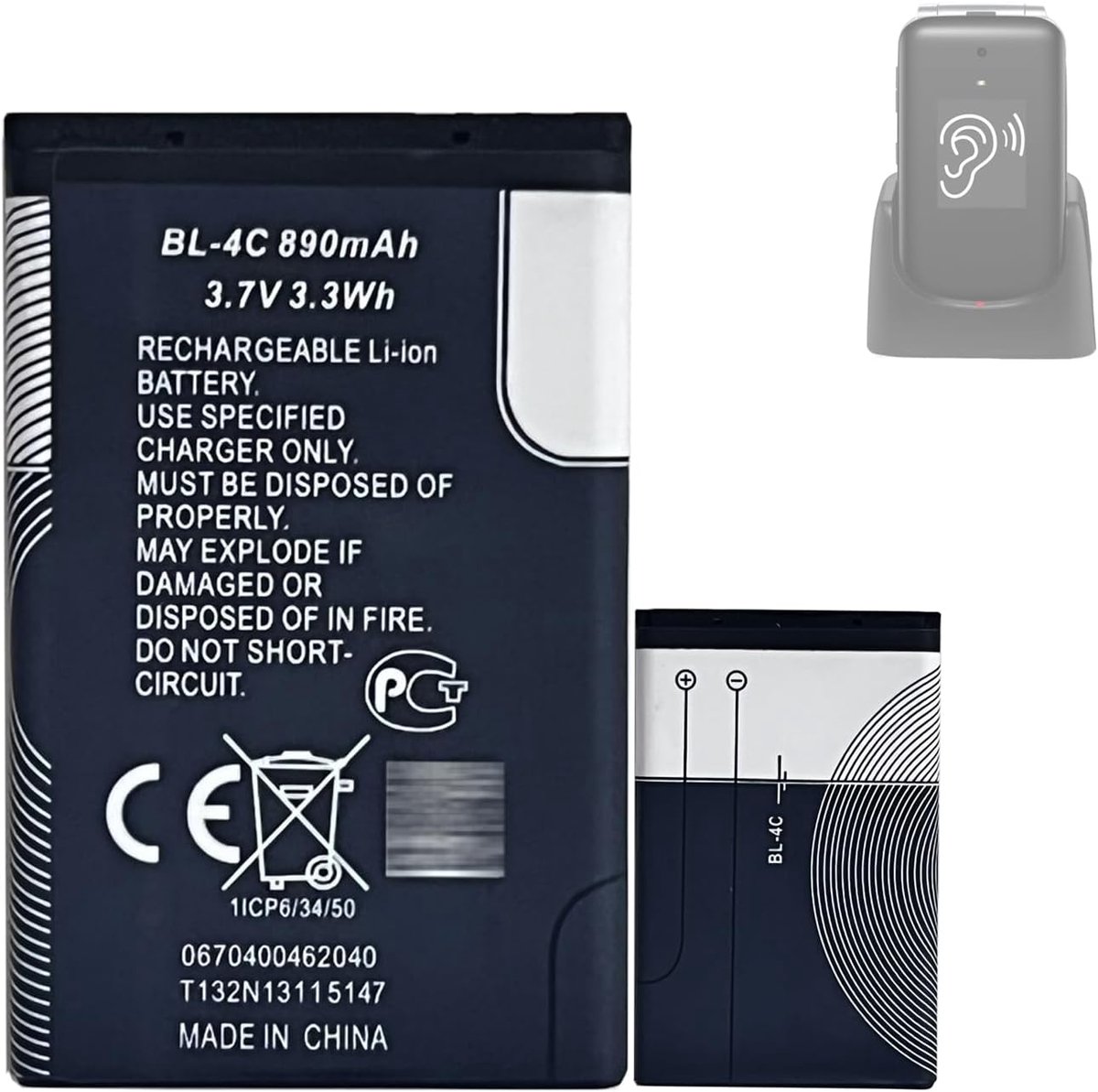 Replacement Battery BL-4C Compatible with Brondi Amico Supervoice NO:W11 Mobile Phone Smartphone - ShopVlot