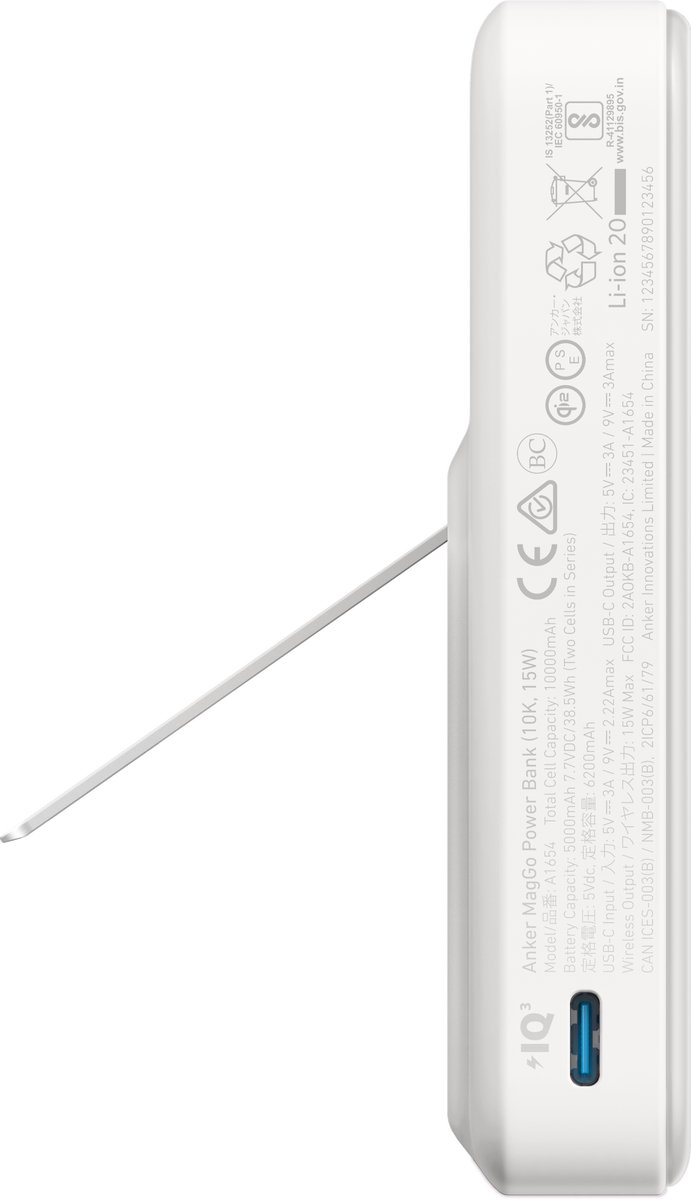 Anker MagGo Powerbank 10.000 mAh - Draadloze Oplader - 15W - afbeelding 2