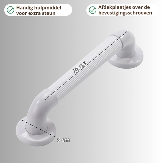 VITILITY Wandbeugel 30 cm extra grip. Handgreep / wandgreep voor badkamer / douche / toilet. Toiletbeugel / badgreep / douchegreep