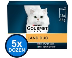 5x Gourmet - Perle Land Duo in Saus - Kattenvoer Natvoer - doos 12x85g