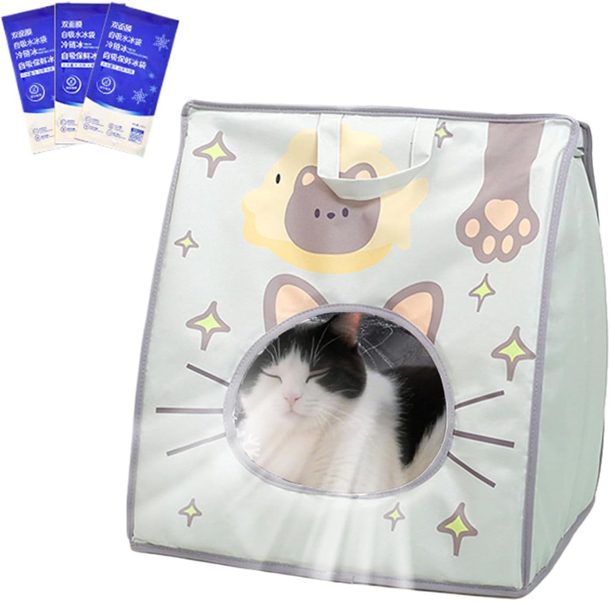 Draagbare Kattenkoeler - Reiskoeler Huisje - Comfortabel Reizen - Innovatieve Isolatie - 44 x 42 x 3 cm - Groen