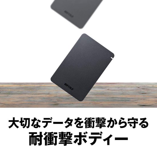 Externe Harde Schijf - Portable HDD - Bestanden Opslaan - Schokbestendig Ontwerp - 2 TB - Zwart — afbeelding 2