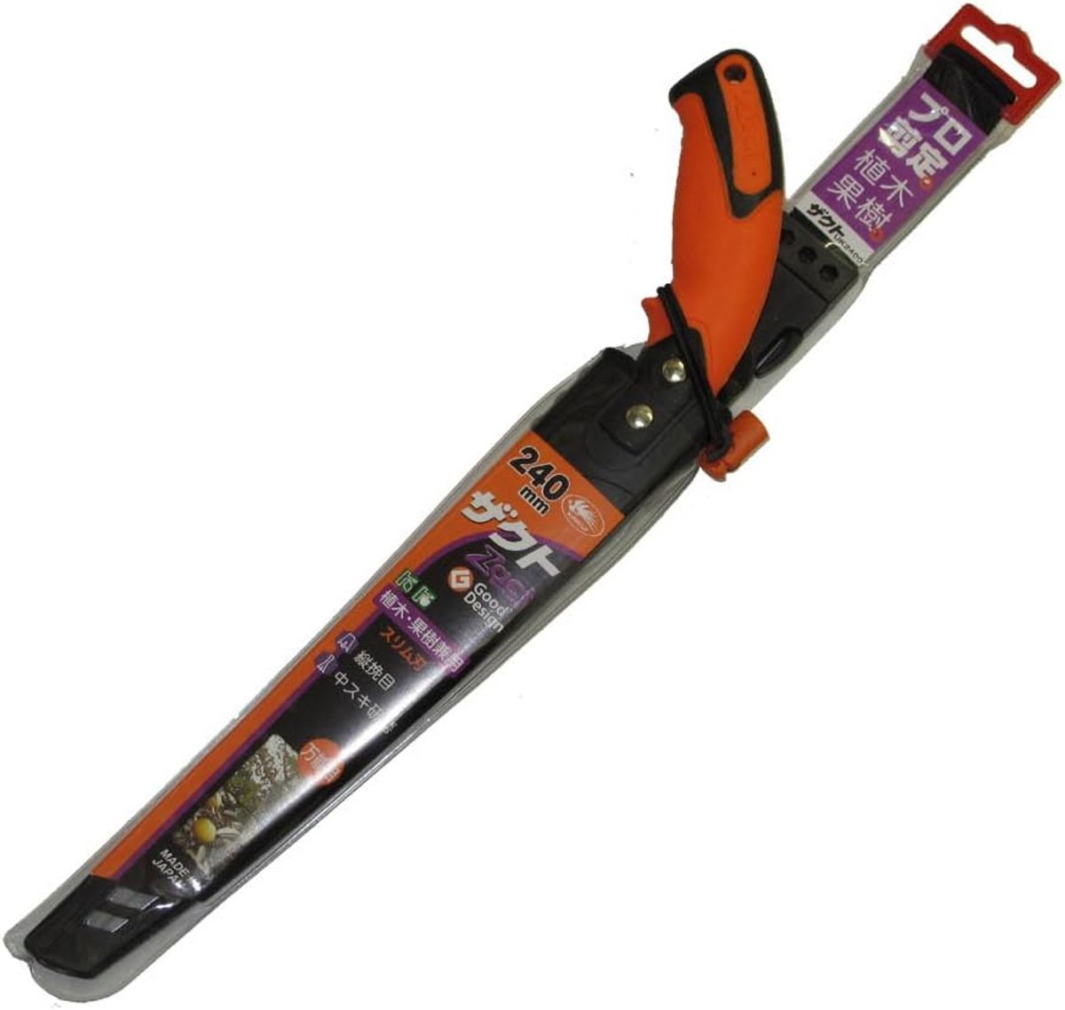 Original Japanese saw 240 mm super sharp, compact and stainless - including holster for belt UK-2400 - ShopVlot