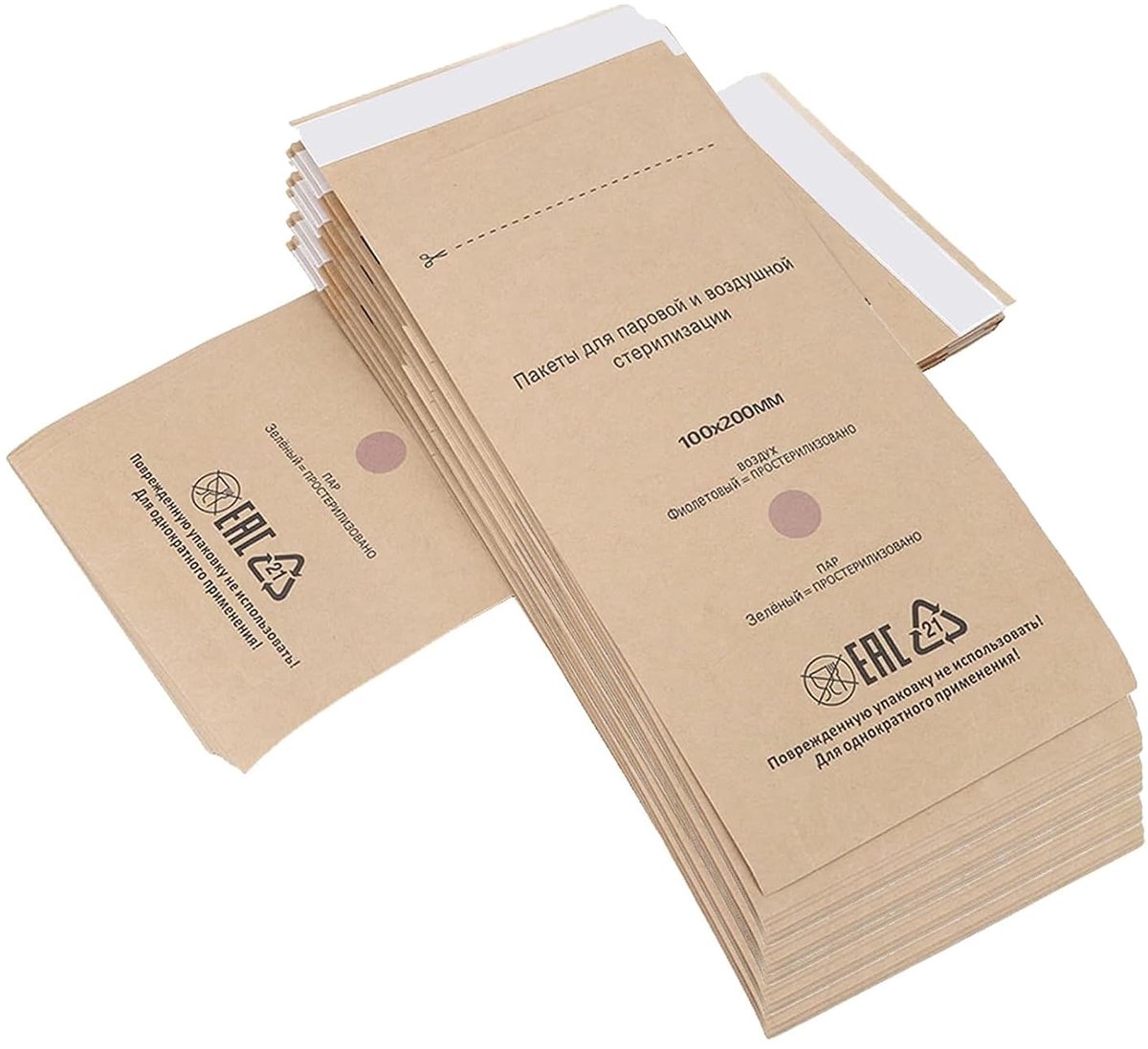 Sterilisatietassen 10 x 20 cm - 100 Adhesieve Tassen voor Cosmetica en Nagelapparaten - Makkelijk mee te nemen - ShopVlot