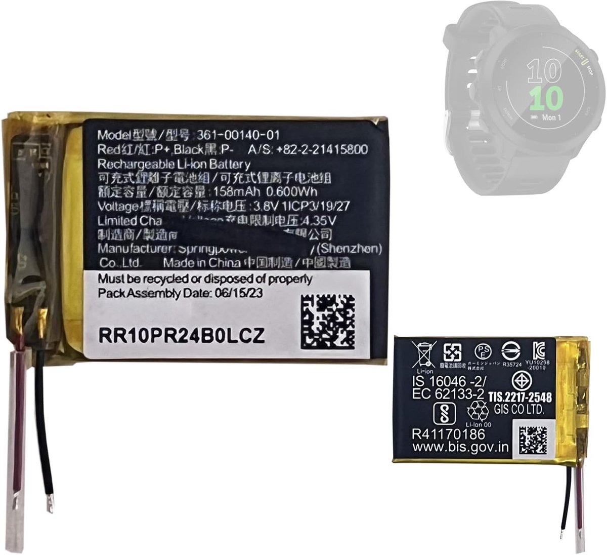 Vervangende batterij 361-00140-01 - Compatibel met Forerunner 55 - Klasse A+ cellen - ShopVlot