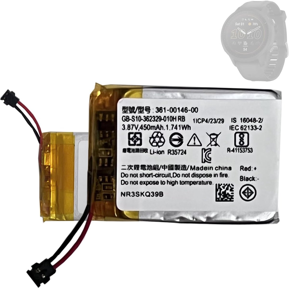 Vervangende batterij 361-00146-00 - Compatibel met Marq2/Forerunner 955 Solar - Hoogwaardige batterij - ShopVlot