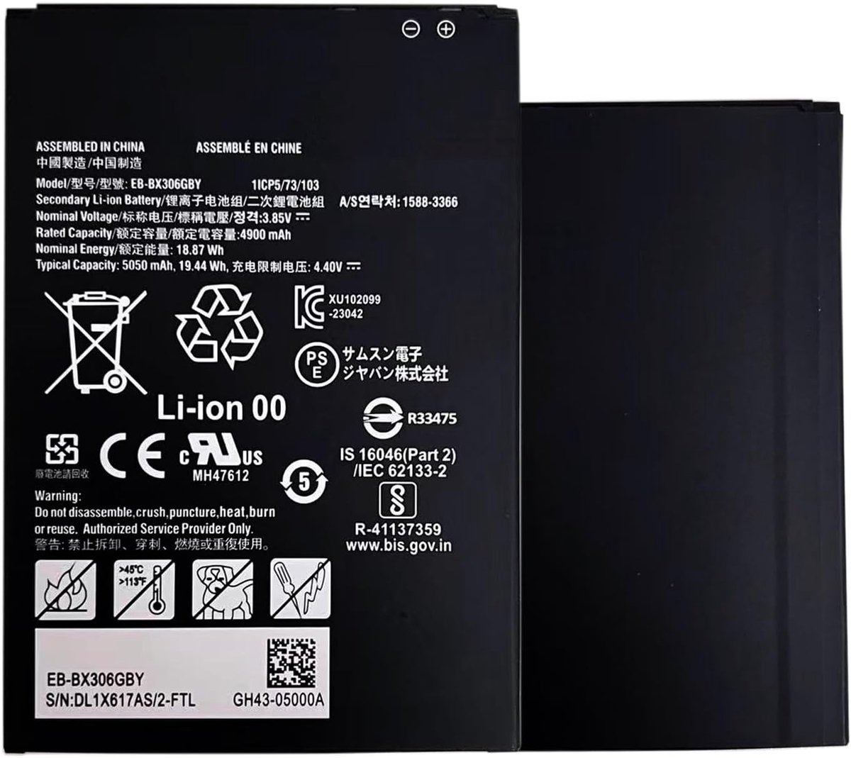 Vervangende batterij EB-BX306GBY - Geschikt voor Galaxy Tab Active 5.5 Pro SM-X300, X306, X350, X356 - ShopVlot