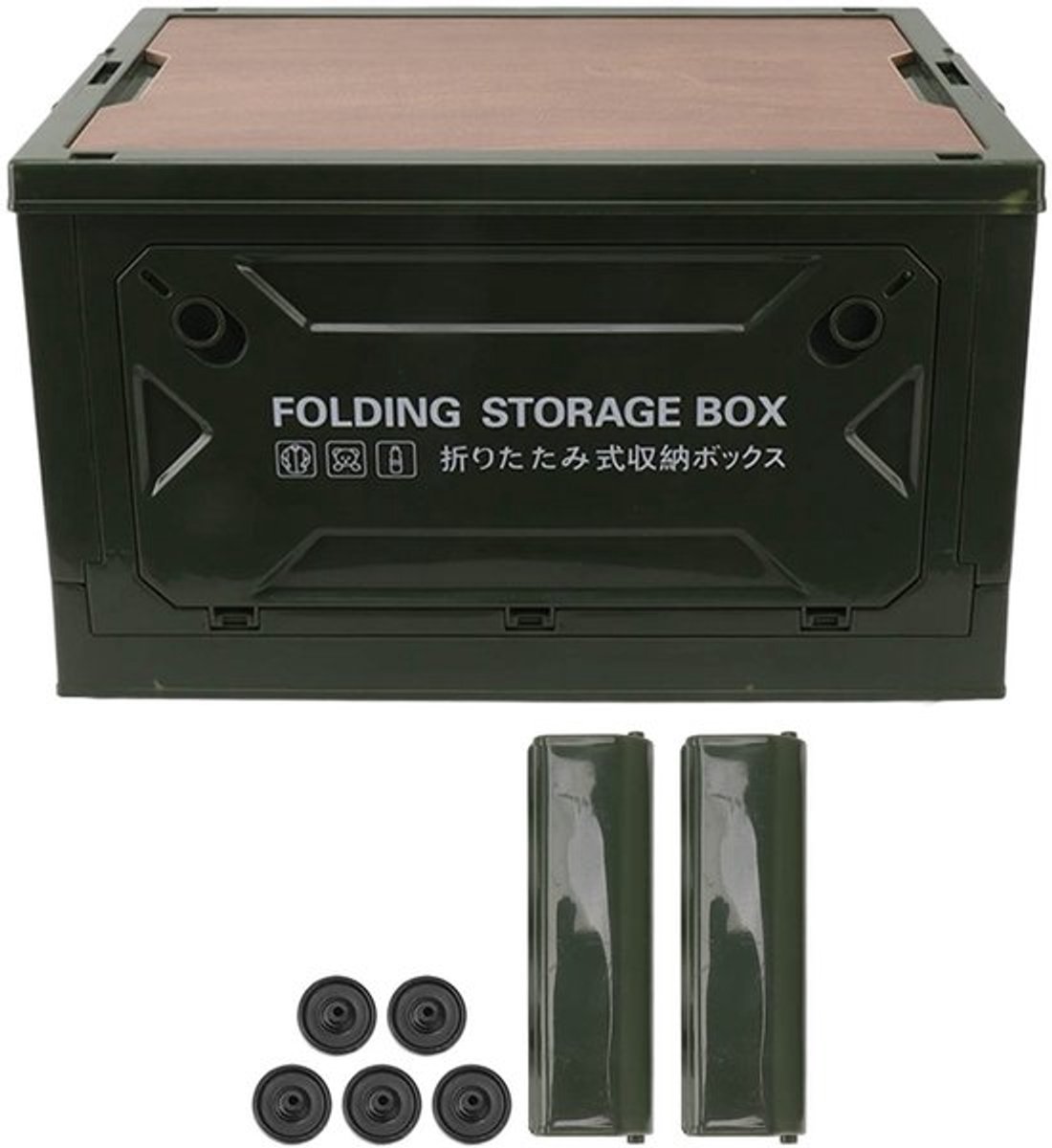 50L Vouwbare Opbergbox met Houten Deksel - Stevige Pakket voor Camping en Picnic (OD Groen)