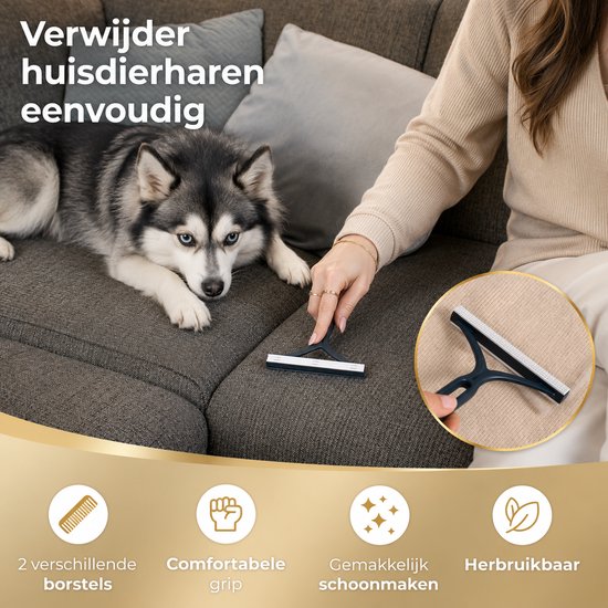 Brosse anti-peluches noire sur un canapé à côté d'un chien. Les icônes montrent 2 brosses, une prise confortable, un nettoyage facile, réutilisable.