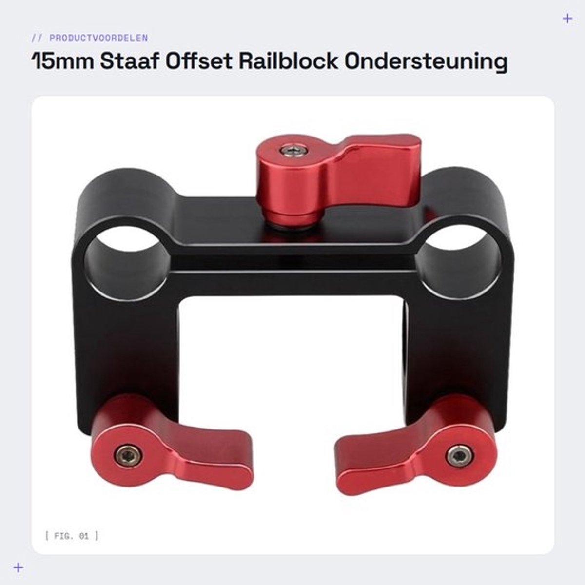 15mm Staaf Offset Railblock - Ondersteuning Set - Verstelbaar en Stevig - Geschikt voor Professioneel Gebruik - Ideaal voor Camera R...