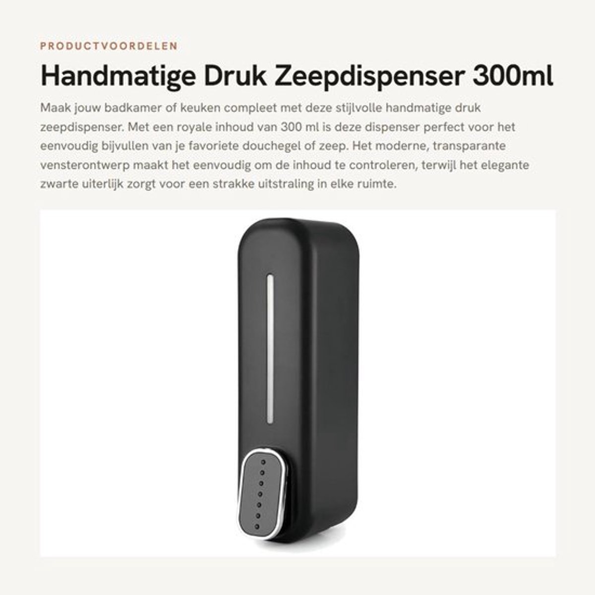 Handmatige Druk Zeepdispenser - 300ml Capaciteit - Zwart - Lotion & Zeepdispensers - Ideaal voor Thuis of Hotel - BPA-vrij
