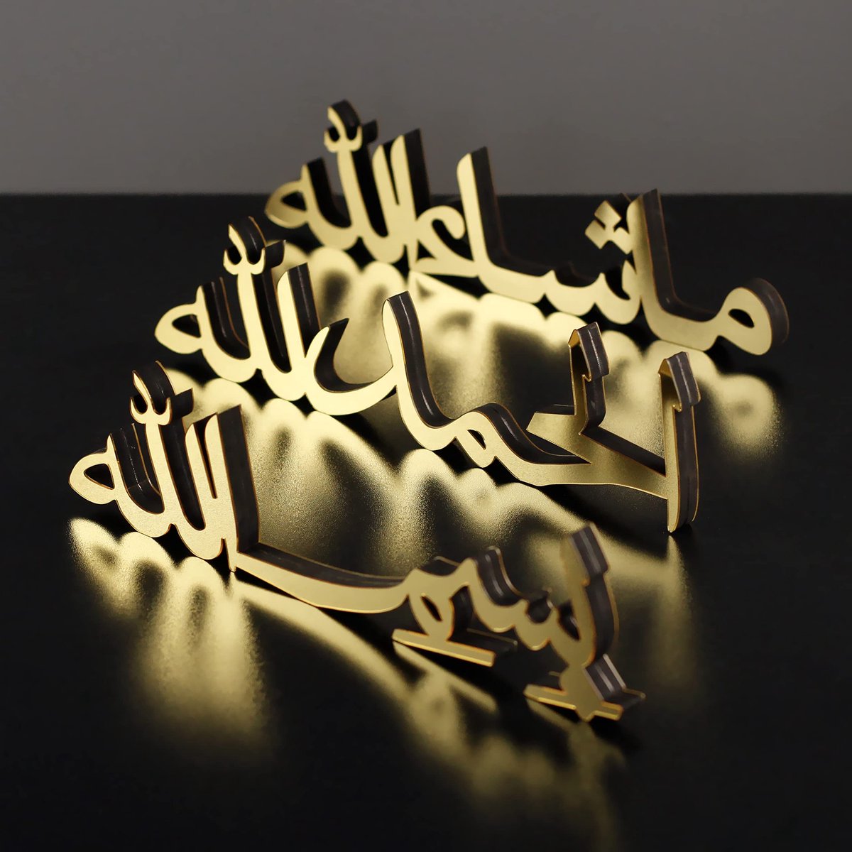 Iwa Concept Bismillah Alhamdulillah Mashallah Islamitische Woondecoratie - Tafeldecoraties - Ramadan Decoratie - ShopVlot