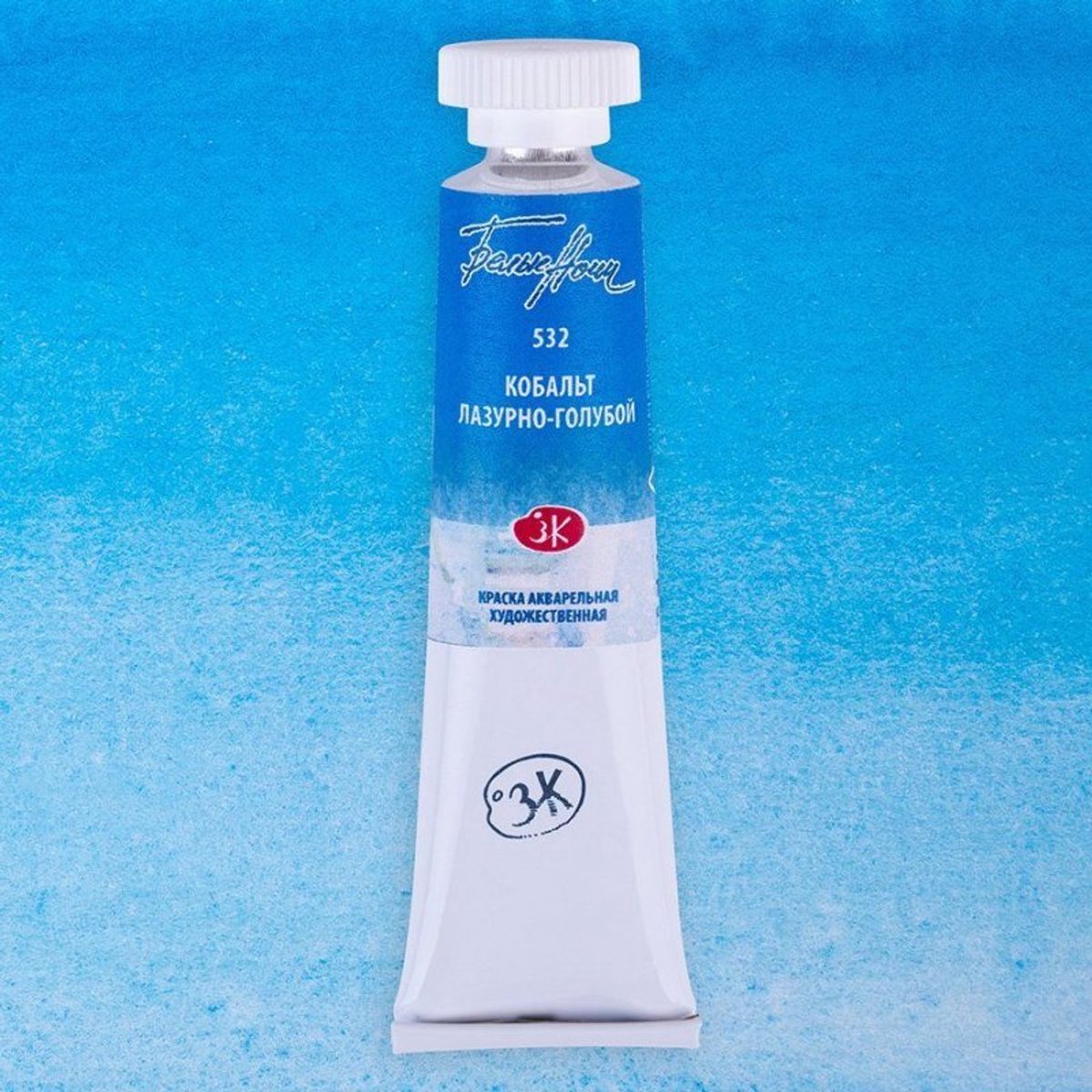 White Nights Watercolour Tube 10 ml. - Cobalt Blue Azure