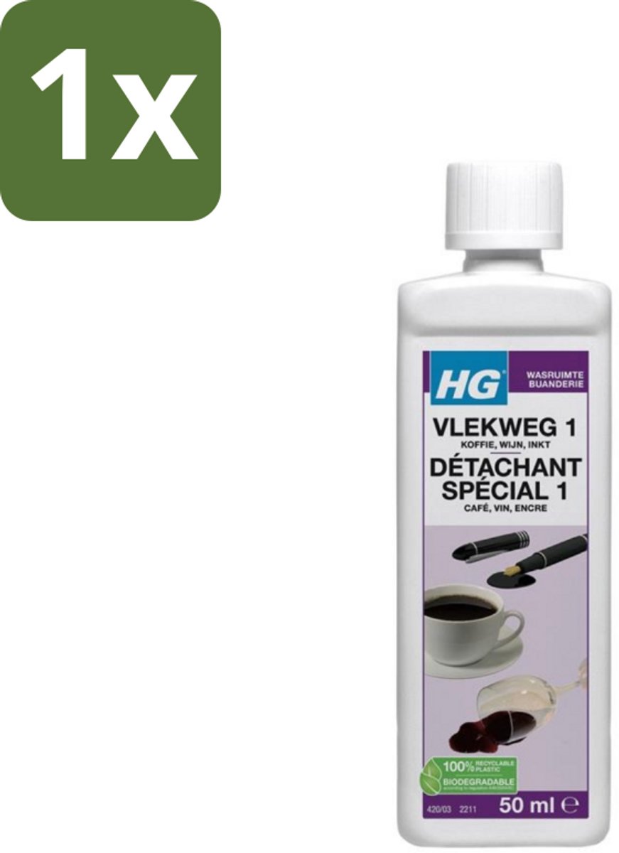 1 x HG - Wasruimte - Vlekweg 1 - Koffie, Wijn & Inkt - 50 ml - Vlekverwijderaar Textiel - Koffievlek - Wijnvlek - Inktvlek - Vlek Op Kleding