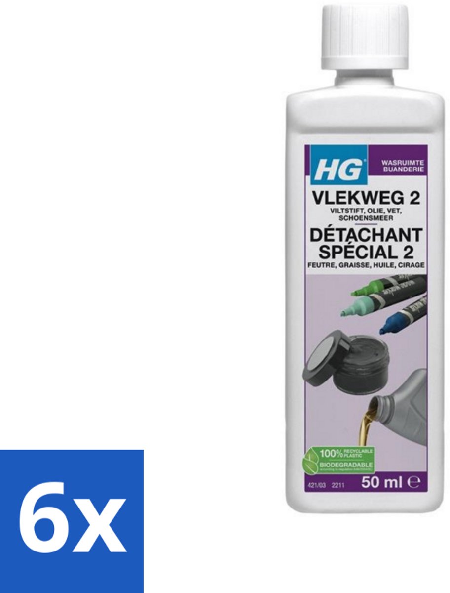 6 x HG - Wasruimte - Vlekweg 2 - Biologisch Afbreekbaar - 50 ml - Vlekkenverwijderaar - Vlekken Verwijderen - Biologisch Afbreekbaar - Textielreiniger - Vetvlekken