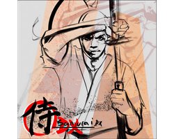 Samurai DX