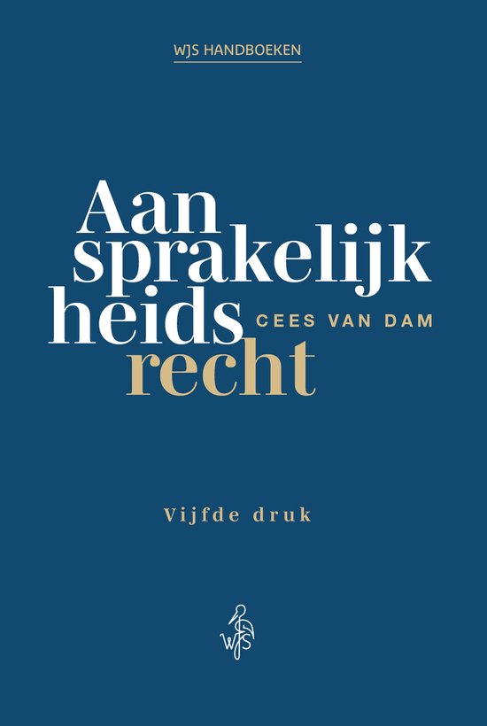 Aansprakelijkheidsrecht