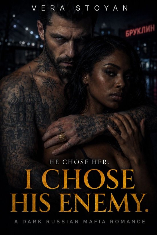 He Chose Her. I Chose His Enemy. - cover