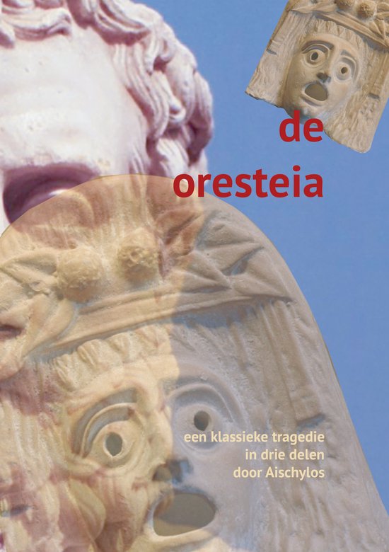 Oresteia - cover