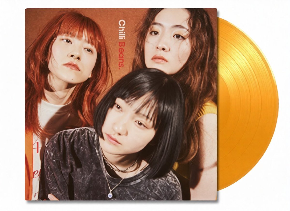 Chilli Beans. - Chilli Beans. (LP) (Coloured Vinyl)