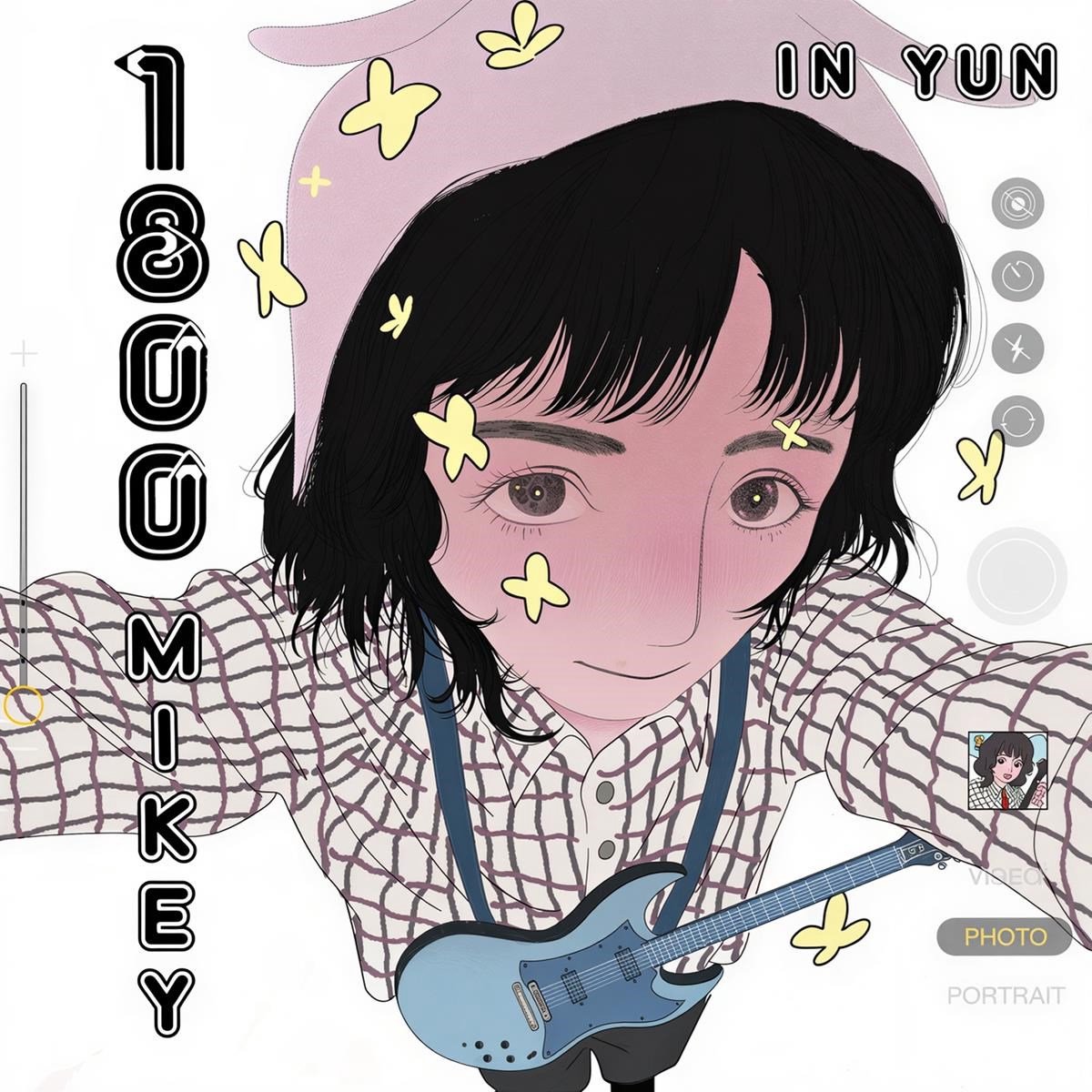 1-800-Mikey - In Yun (LP)