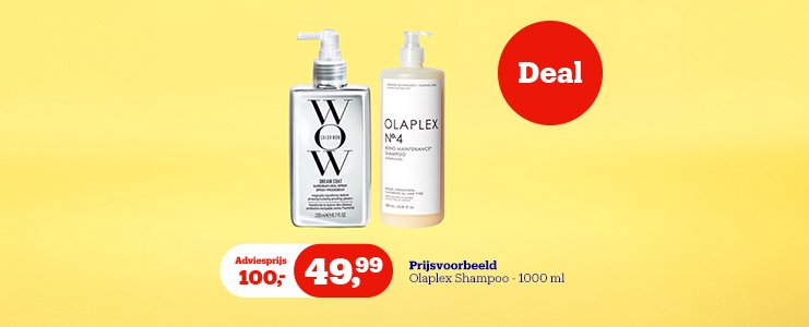 Deal op