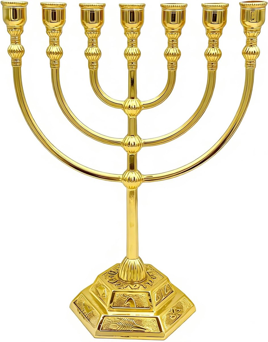Alloy 7 Branch Menorah 17x13.5cm Golden Jerusalem Temple Candle Holder Centerpiece for Hanukkah Jewish Holiday Vintage Sacred Relic Home Decor Party Decoration