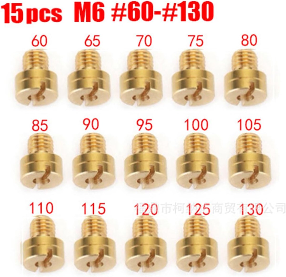 mondstukken, 15 stuks, carburateur hoofdsproeiers, kit carburateur 60/65/70/75/80/85/90/95/100/105/110/115/120/125/130 voor carburateur van de motor op de meeste motorfietsen (goud)