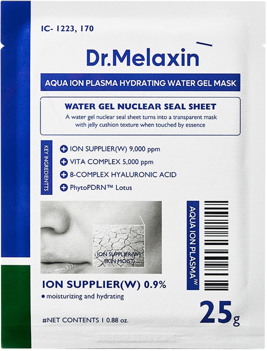 Aqua Ion Plasma Hydrating Water Gel Mask