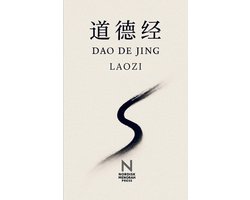 Dao De Jing