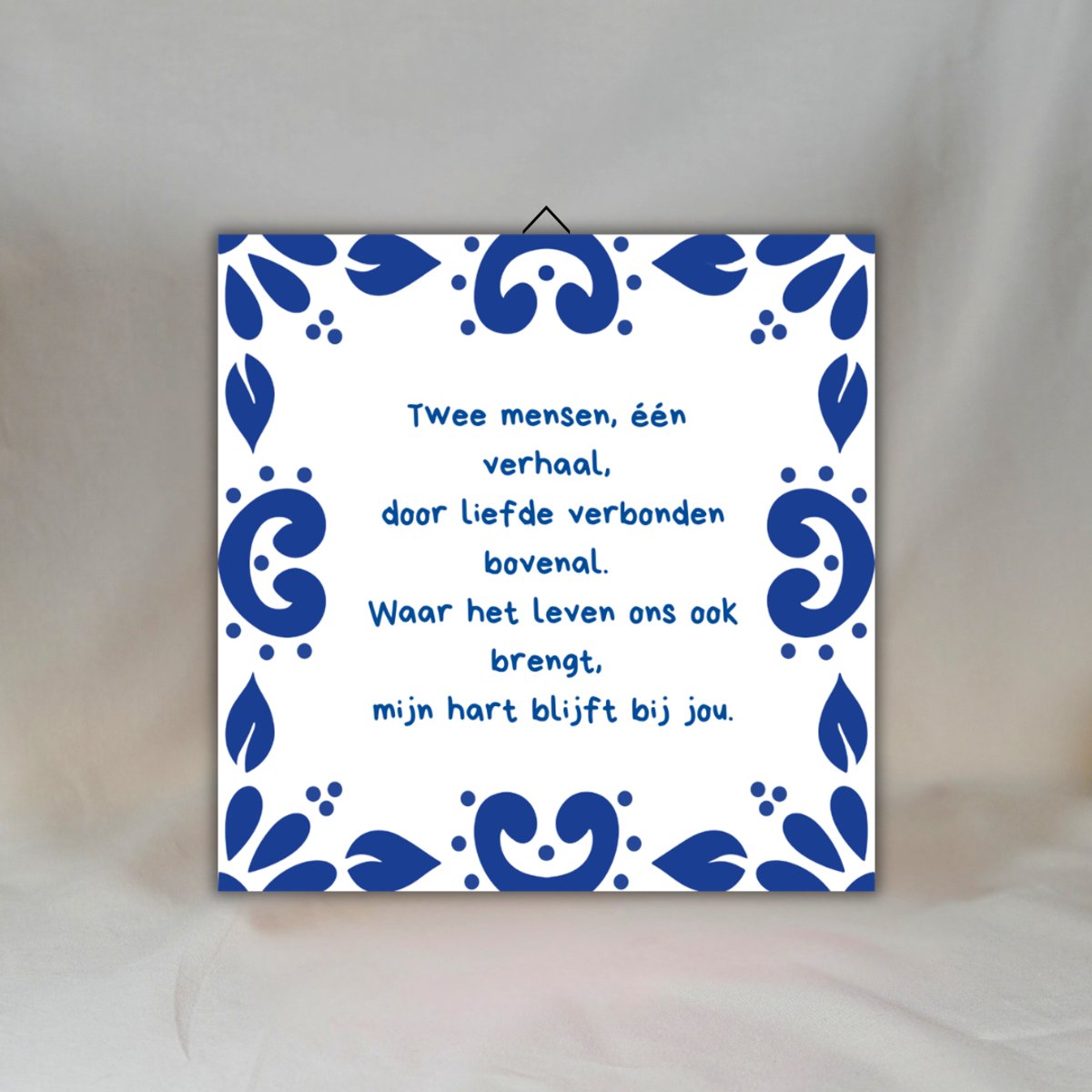 Spreuktegel huwelijk - Cadeau voor vriend - Cadeau voor vriendin - Delfts Blauw keramiek tegeltje - Tegeltjes met tekst - 15x15 cm - Jubileum cadeau