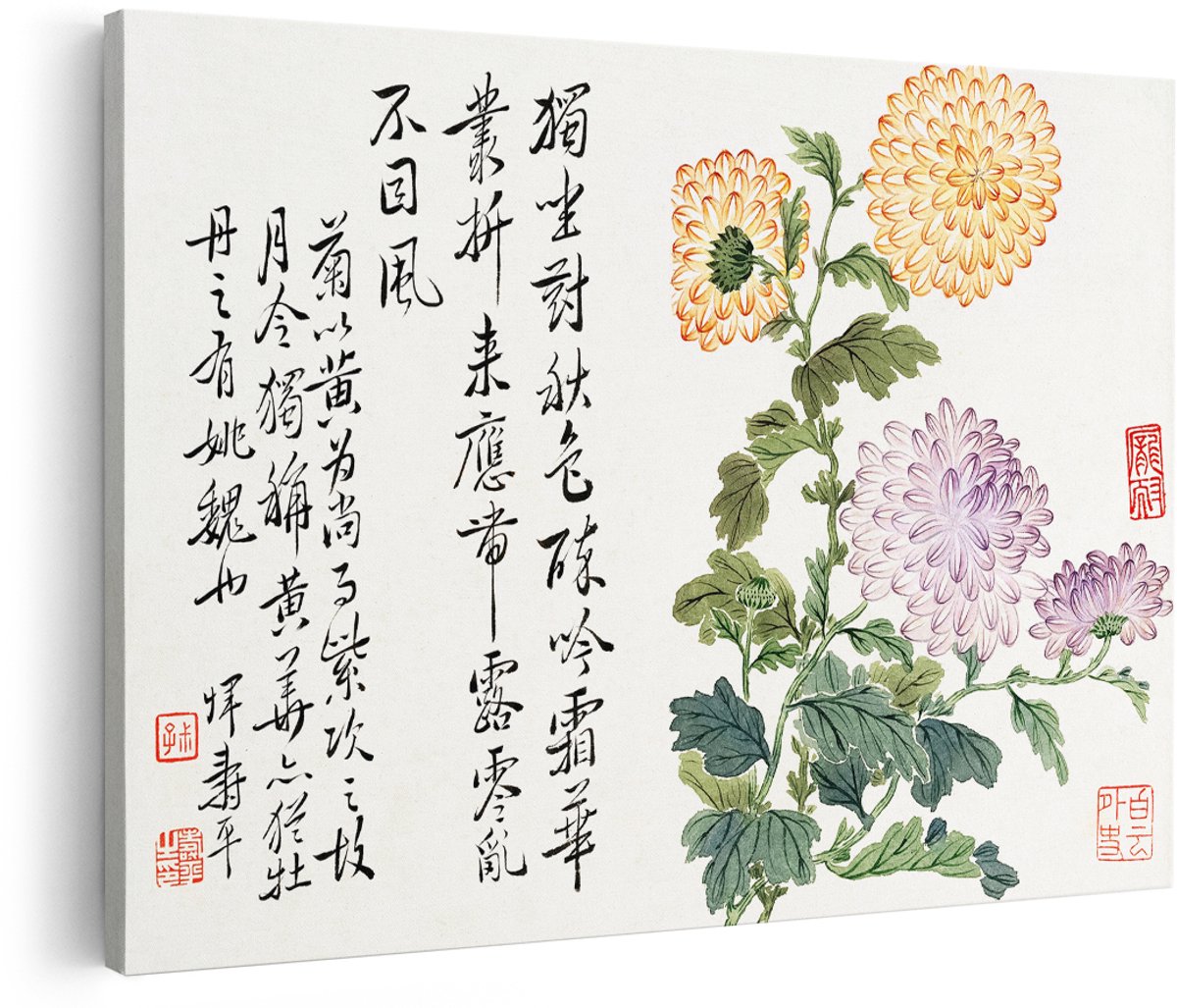 Artaza Canvas Schilderij Chrysanten - 180x120 cm - Groot - Wanddecoratie Bloemen - Muurdecoratie Japandi - Decoratie Vintage Kalligrafie