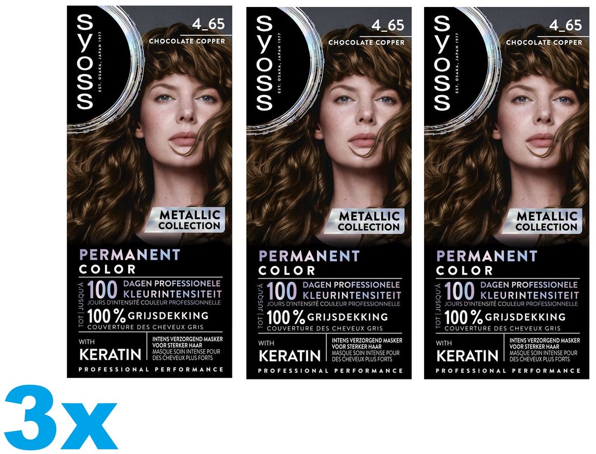 SYOSS Permanent Coloration 4-65 - Haarverf - Permanente Haarkleuring - Chocolate Copper – Grijsdekking – Vermindert Haarbreuk - 3 Stuks