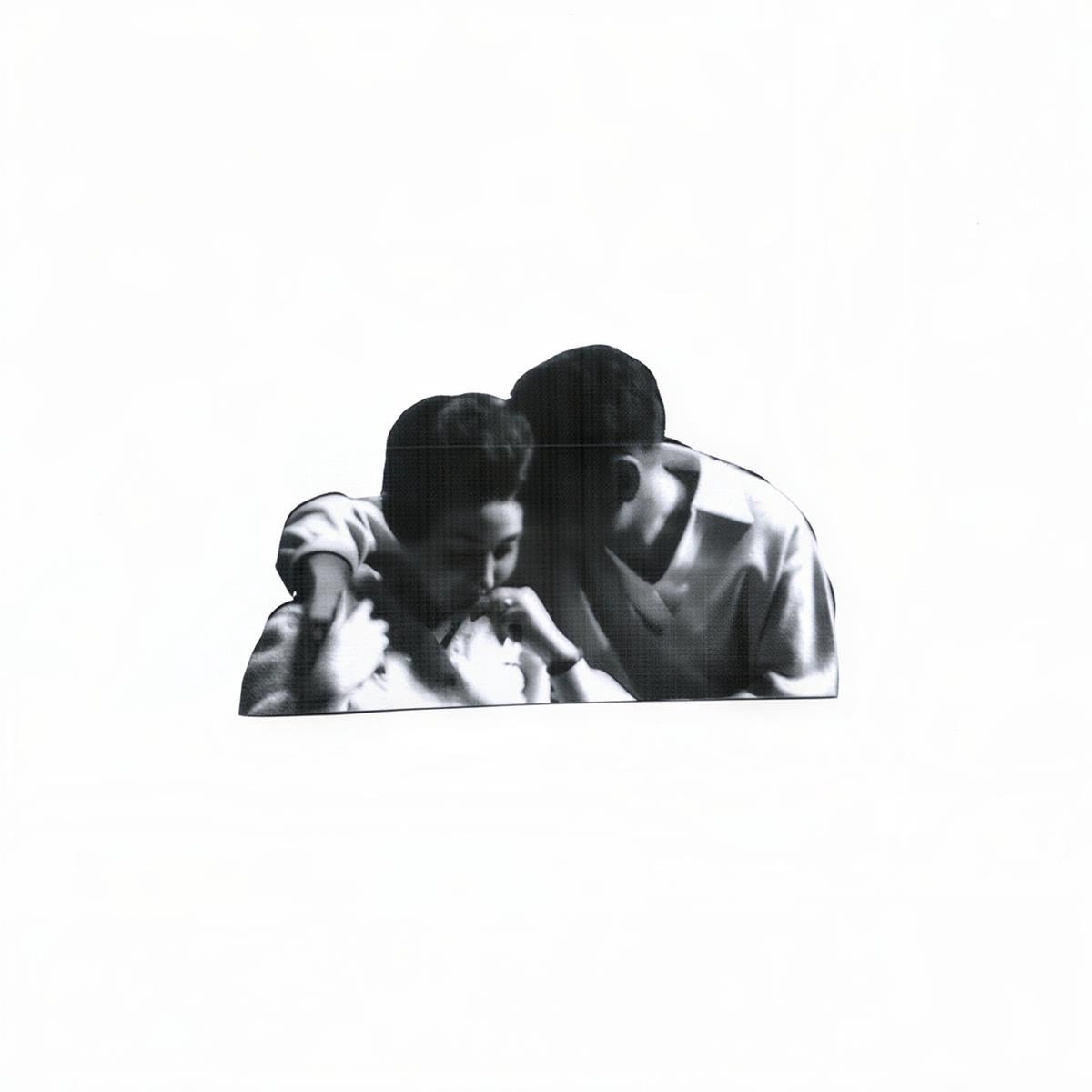 Patiment - Patiment (7" Single)