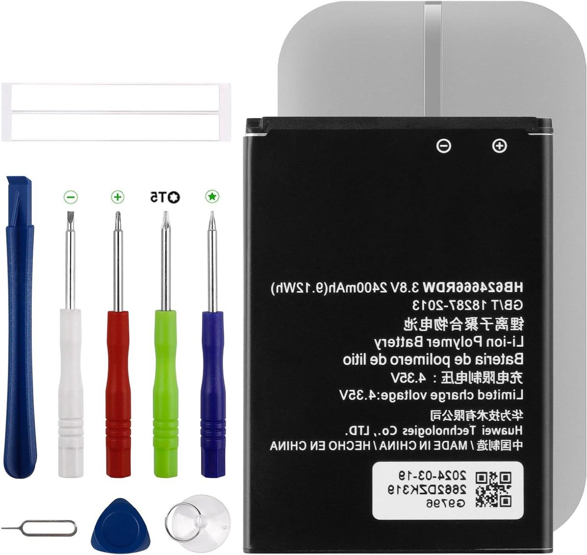 Reservebatterij WiFi Router - Accu Vervanging - Router Gebruik - Inclusief Gereedschap - 2400 mAh - Zwart