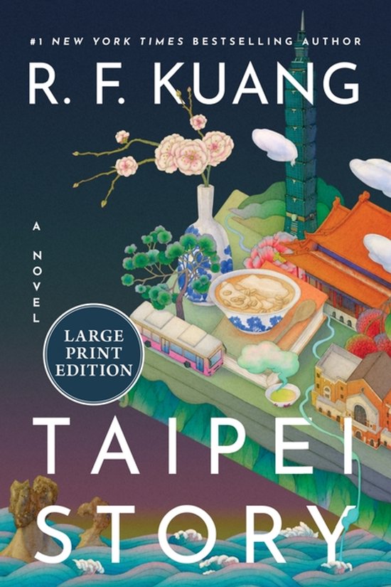Taipei Story - cover