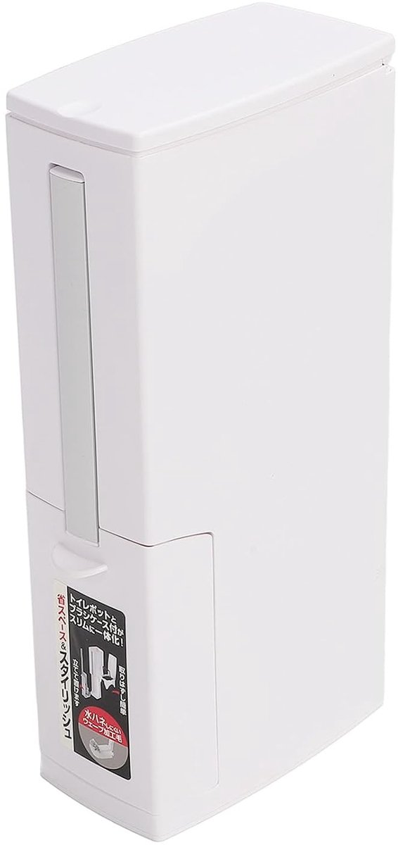 SnelShoppen - Ejoyous Badkamer Prullenbak met Deksel, 3-in-1 Afvalemmer met Toiletborstel en Houder, Voor Badkamers, Huizen, Smalle Ruimtes (Wit)